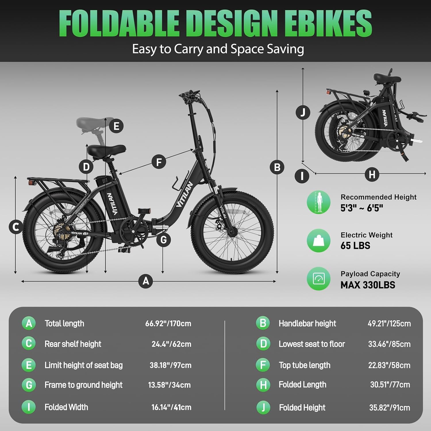 Vitilan U3 Foldable Electric Bike dimensions