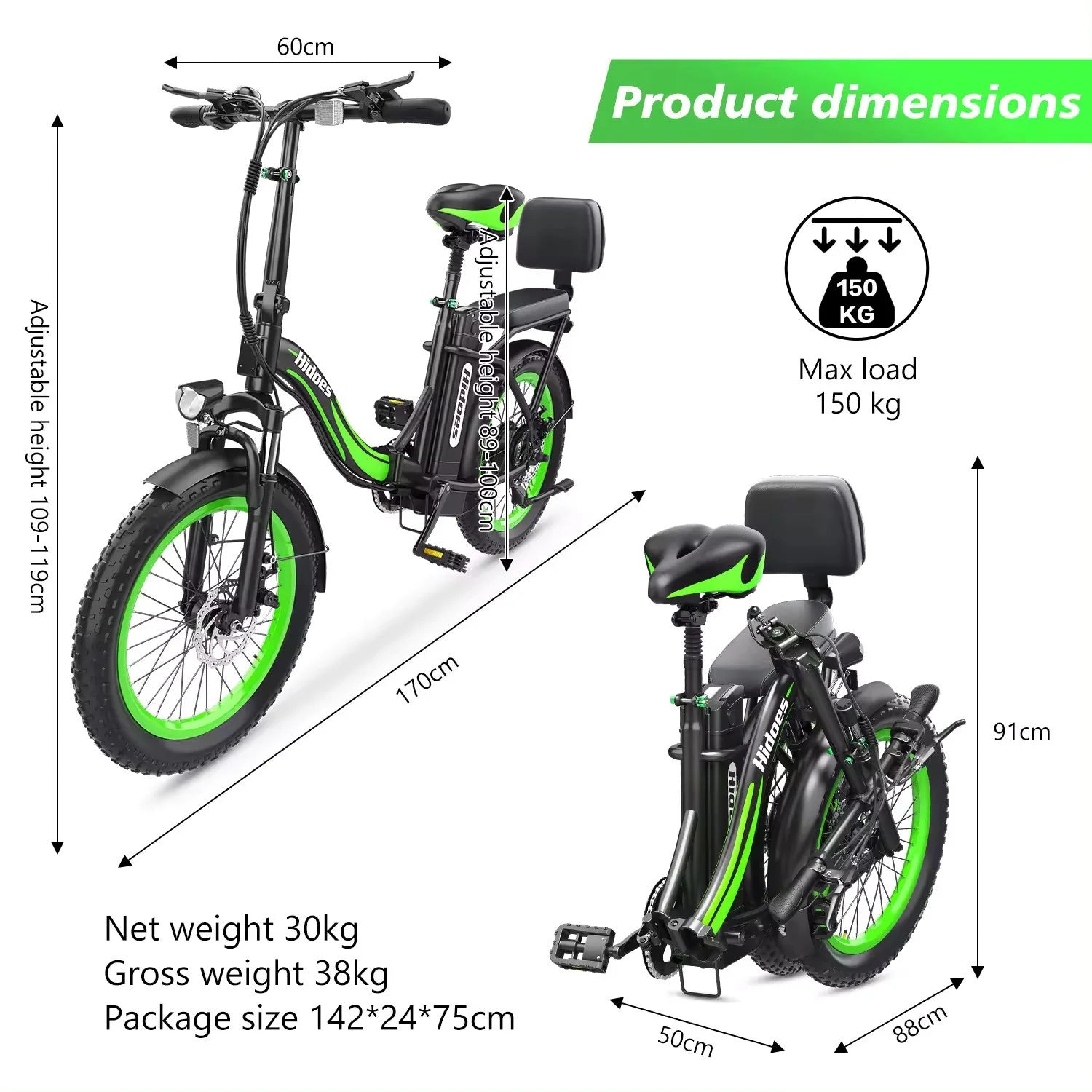 Hidoes C1 20" Folding Electric Bike 750W 48V 13Ah